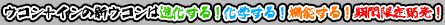 �V�E�R���@Cubic