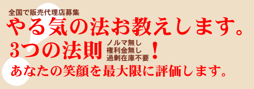 �㗝�X��W