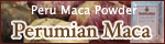�y���[ �}�J �p�E�_�[