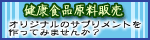 NHi̔