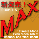 15Ṽy[}JMAX