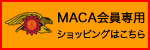 MAX Club py[WłB