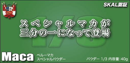 XyV }J pE_[1/3