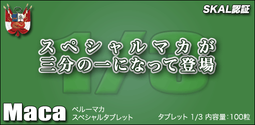 XyV }J ^ubg1/3